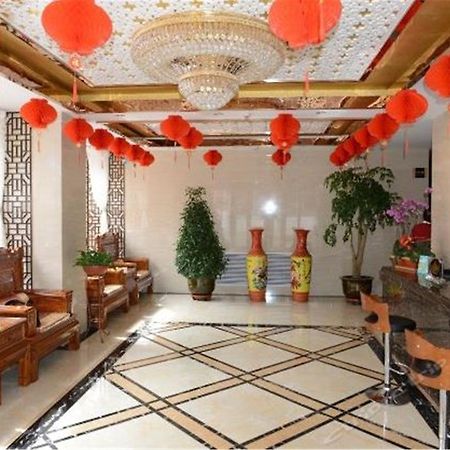 Lanzhou Golden Apple Boutique Hotel 외부 사진