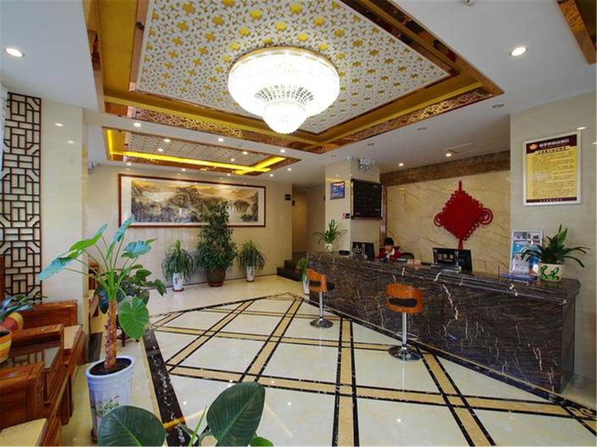 Lanzhou Golden Apple Boutique Hotel 외부 사진