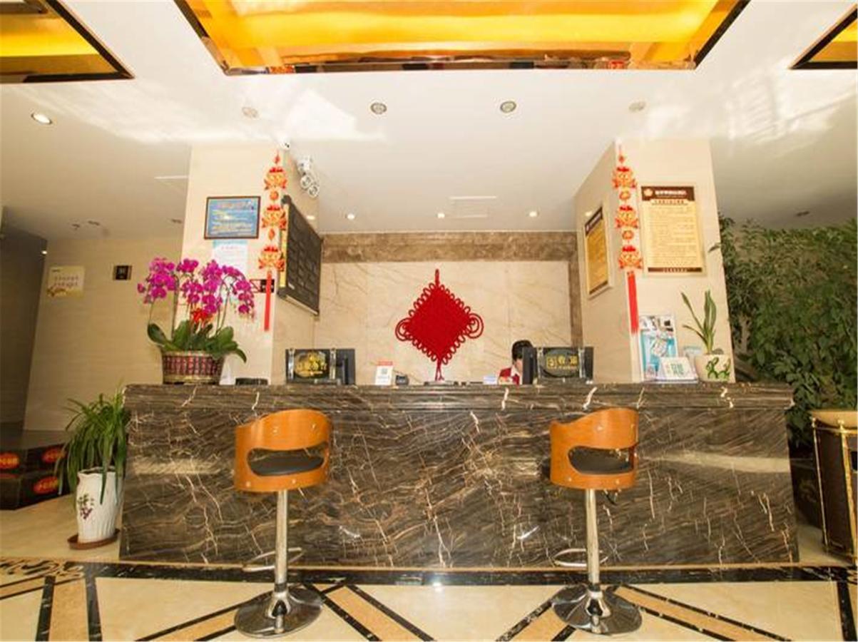 Lanzhou Golden Apple Boutique Hotel 외부 사진