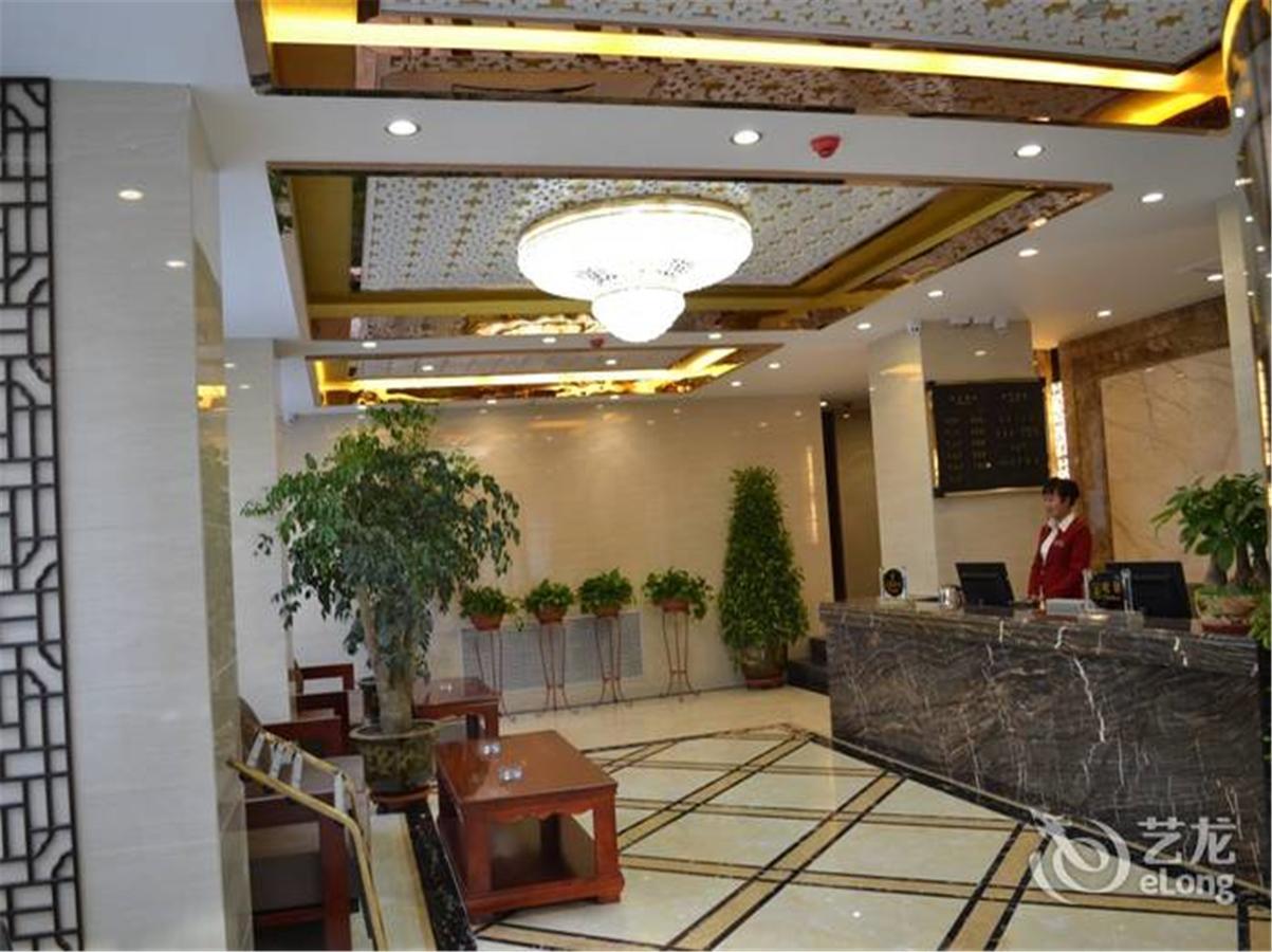Lanzhou Golden Apple Boutique Hotel 외부 사진